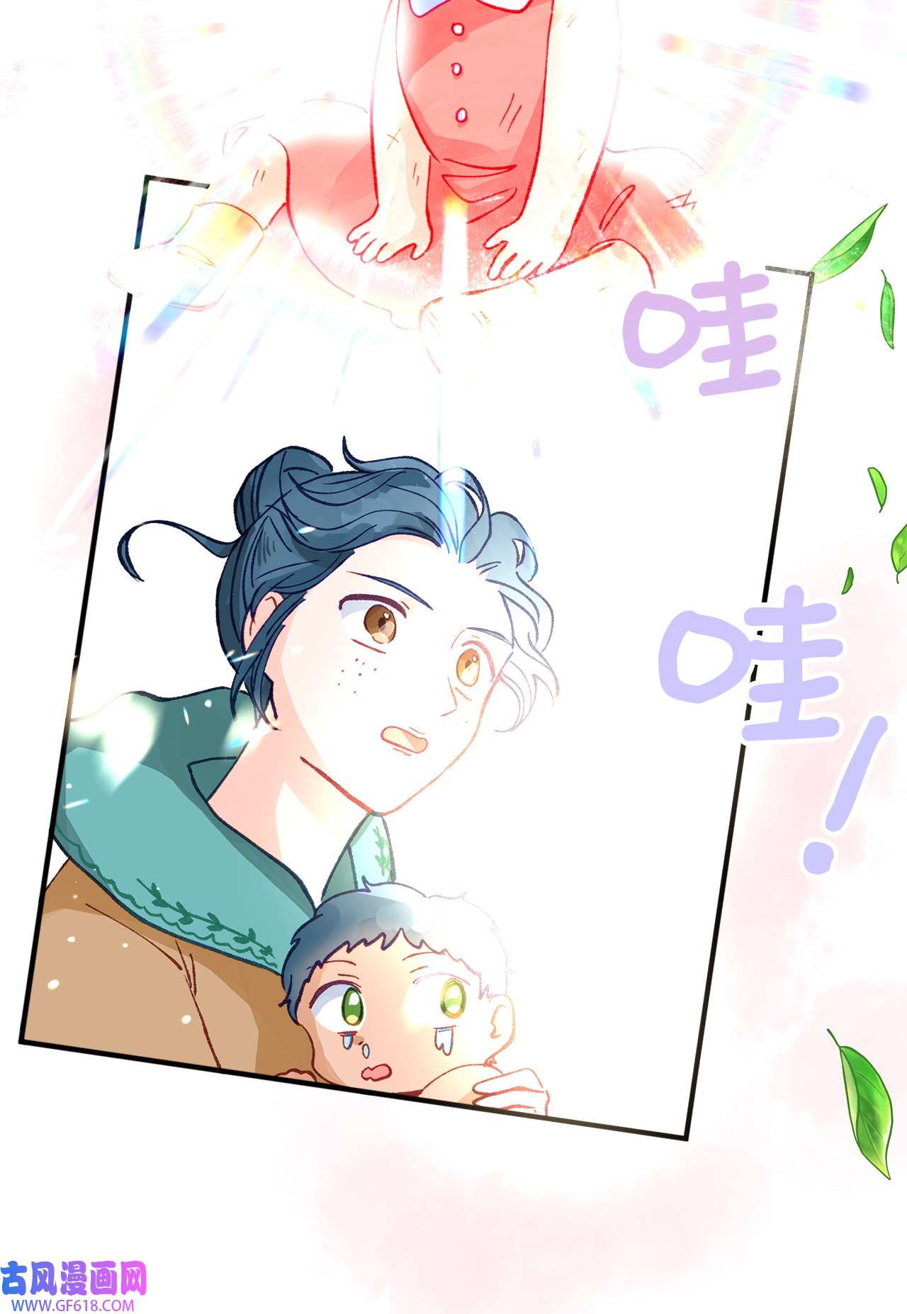 深情公爵的秘密47 子爵的阴谋