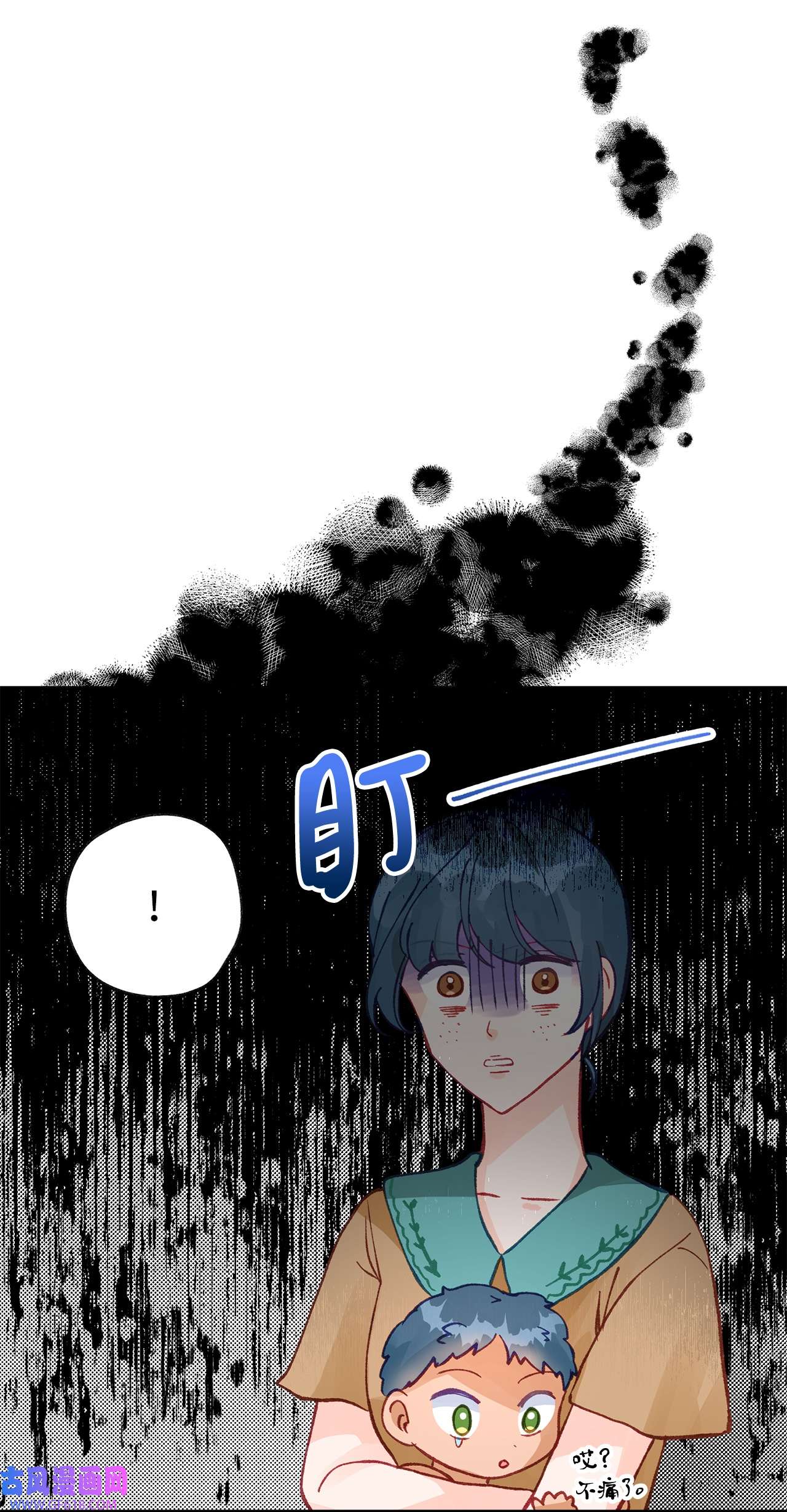 深情公爵的秘密47 子爵的阴谋