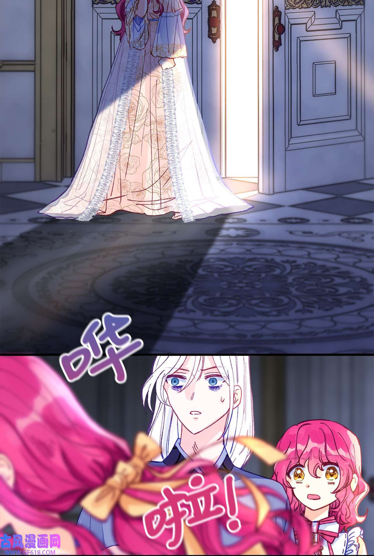 深情公爵的秘密47 子爵的阴谋