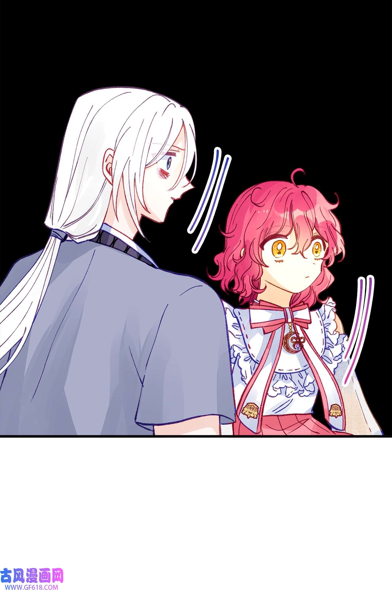 深情公爵的秘密47 子爵的阴谋