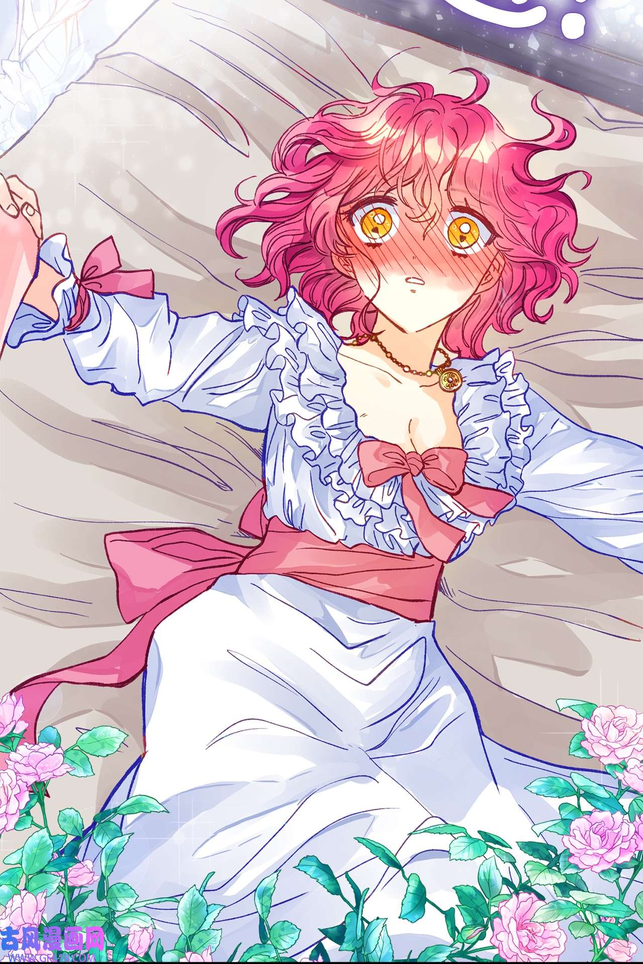 深情公爵的秘密49 守护天使