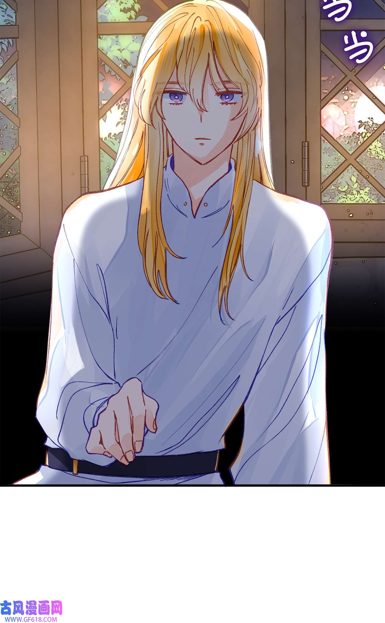 深情公爵的秘密49 守护天使