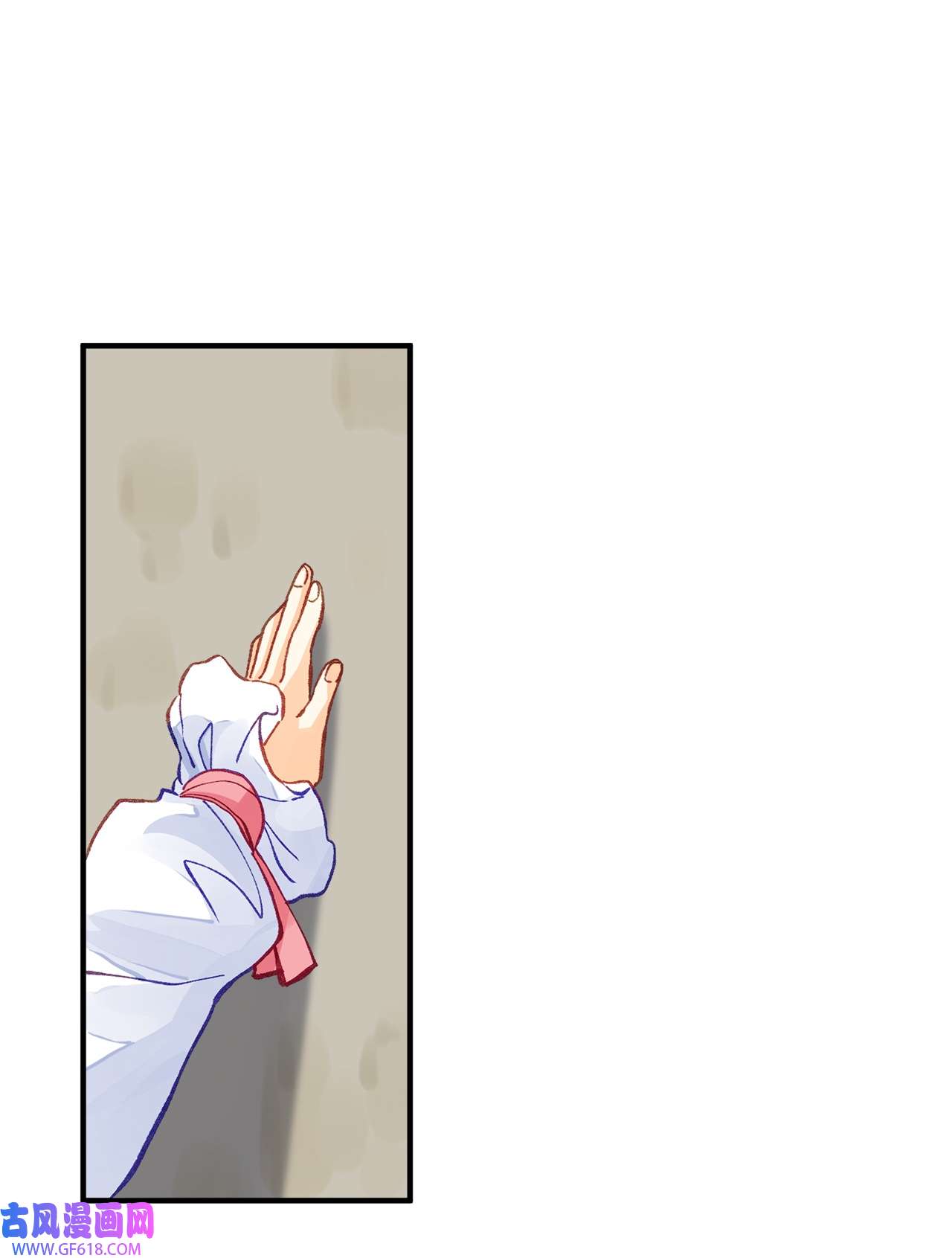 深情公爵的秘密49 守护天使