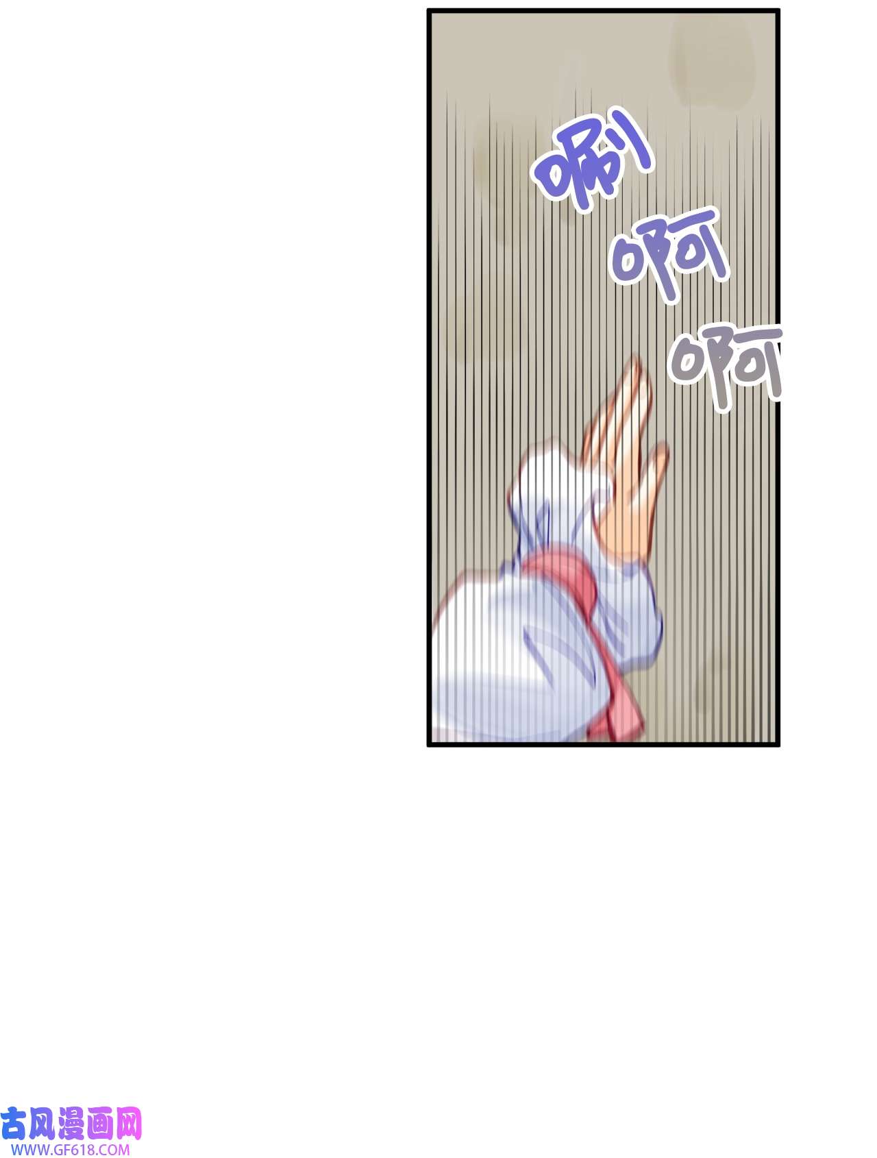 深情公爵的秘密49 守护天使