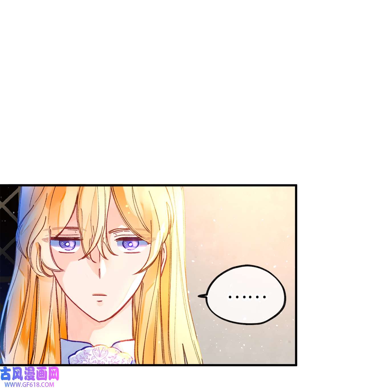 深情公爵的秘密49 守护天使