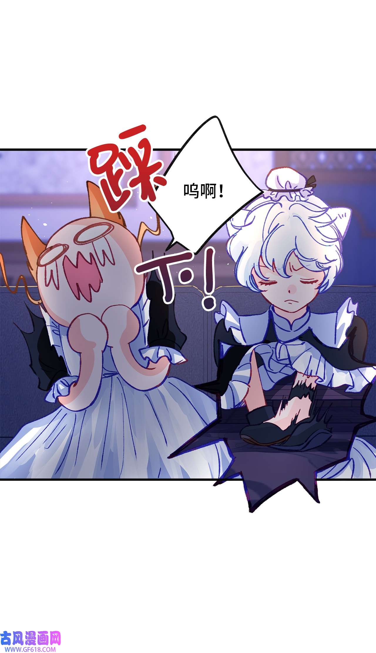 深情公爵的秘密51 流言