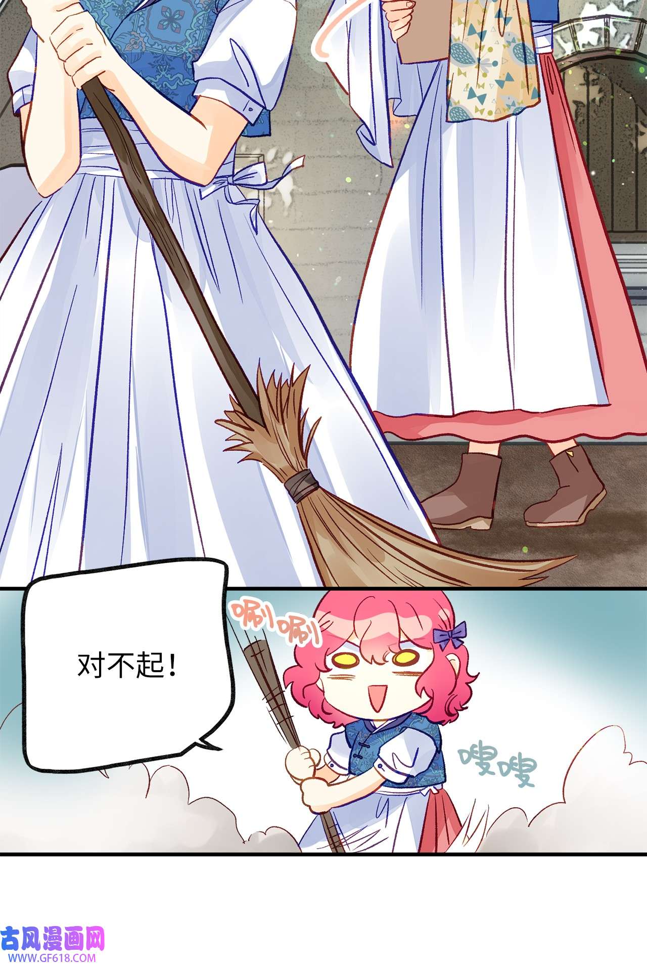 深情公爵的秘密51 流言