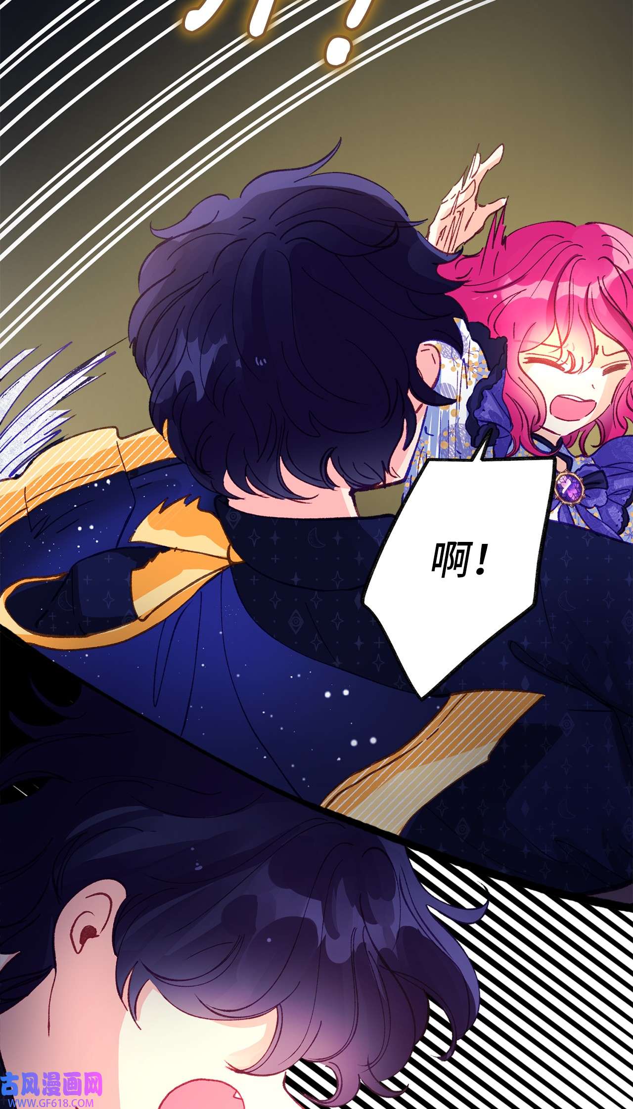 深情公爵的秘密51 流言