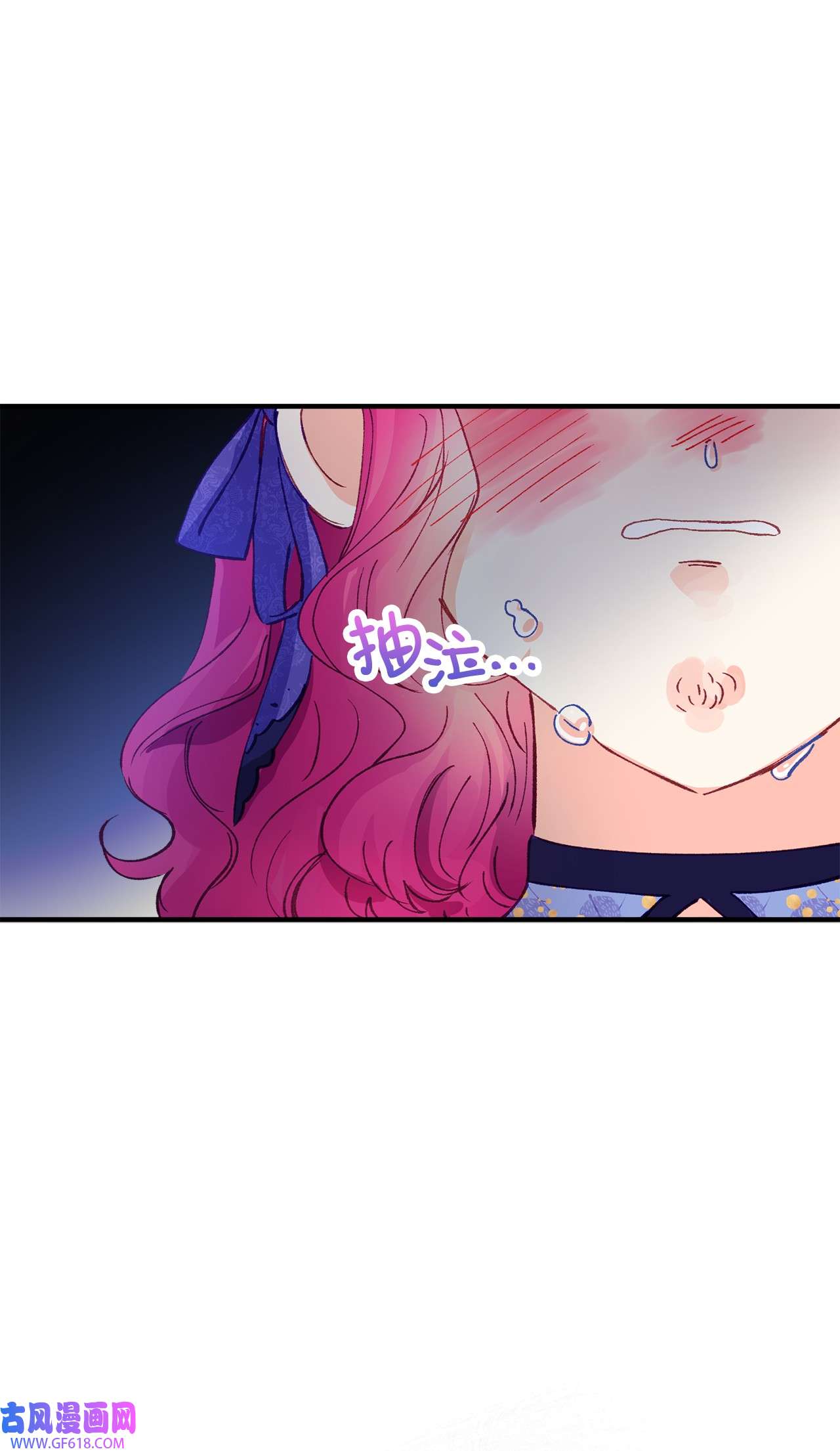 深情公爵的秘密51 流言