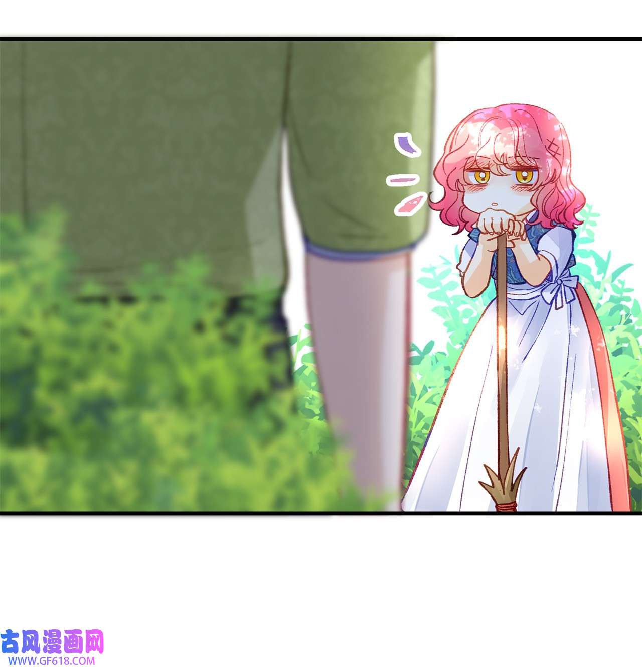 深情公爵的秘密52 复杂的关系