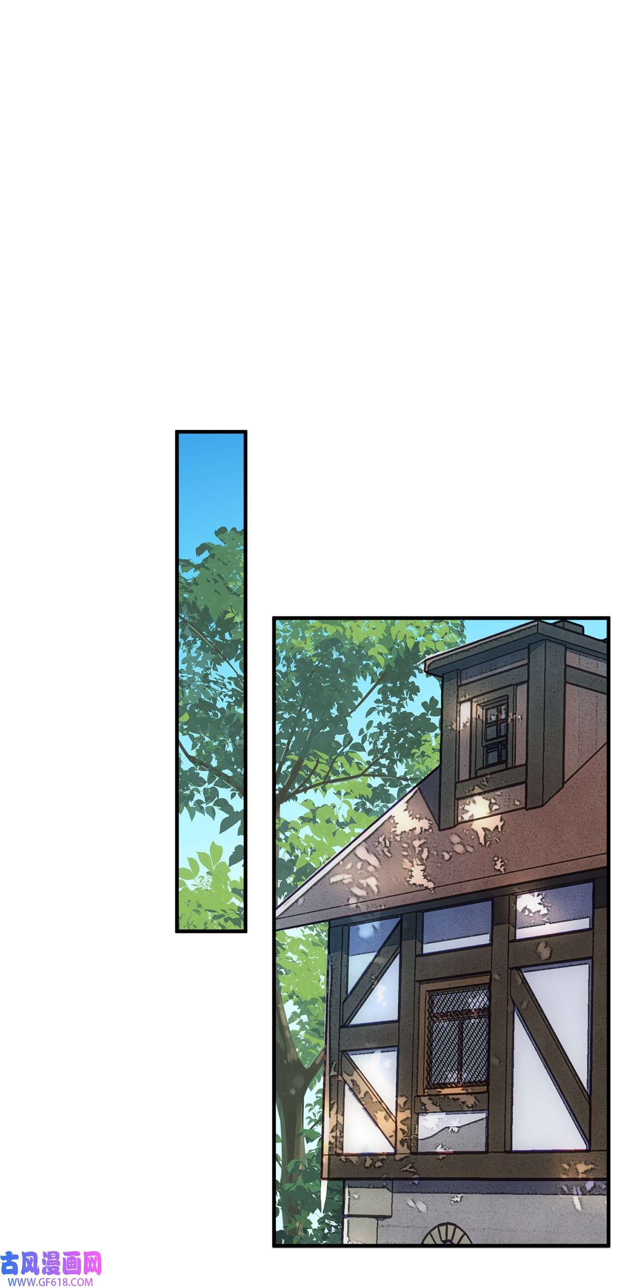 深情公爵的秘密52 复杂的关系