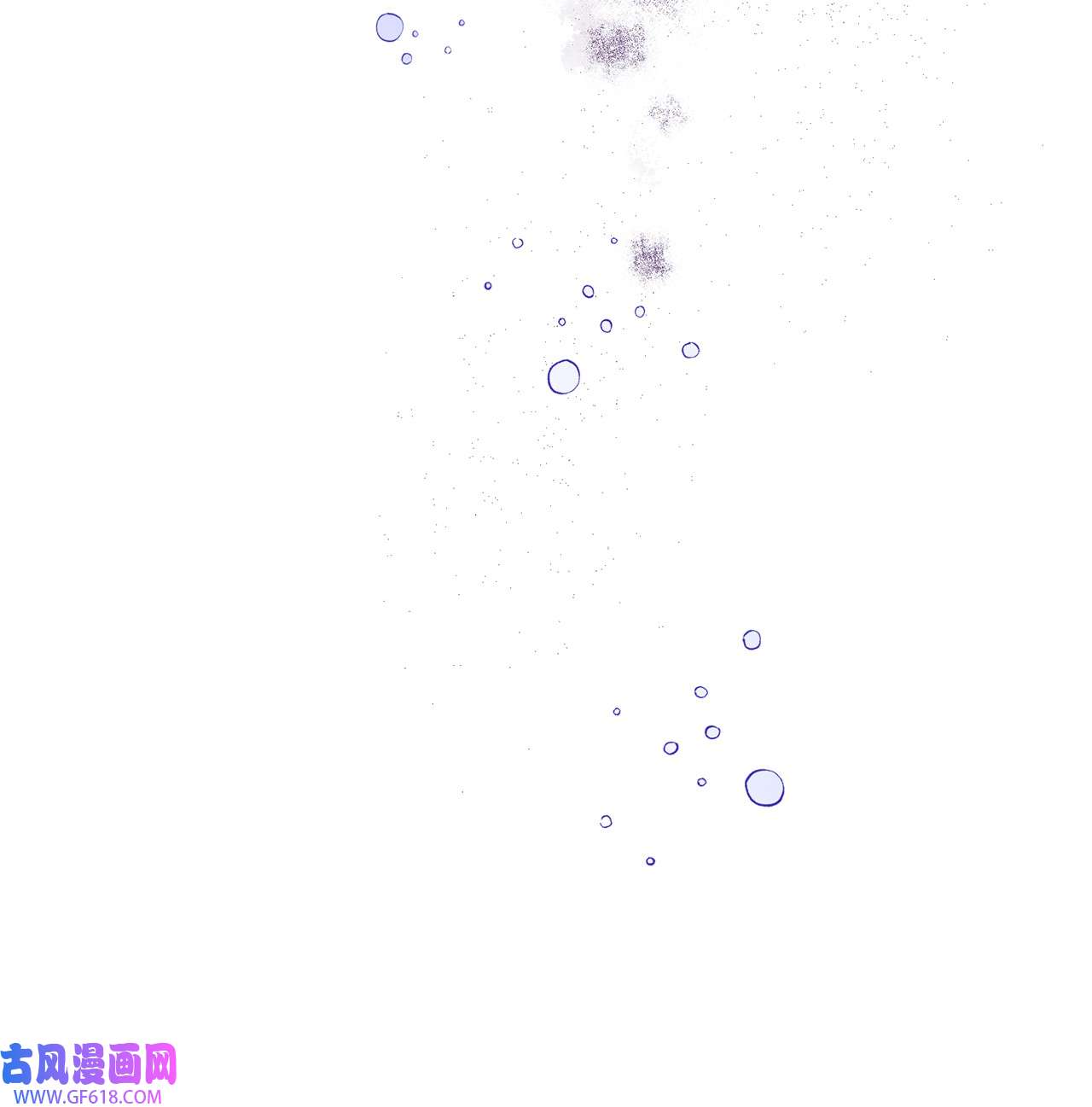 深情公爵的秘密52 复杂的关系