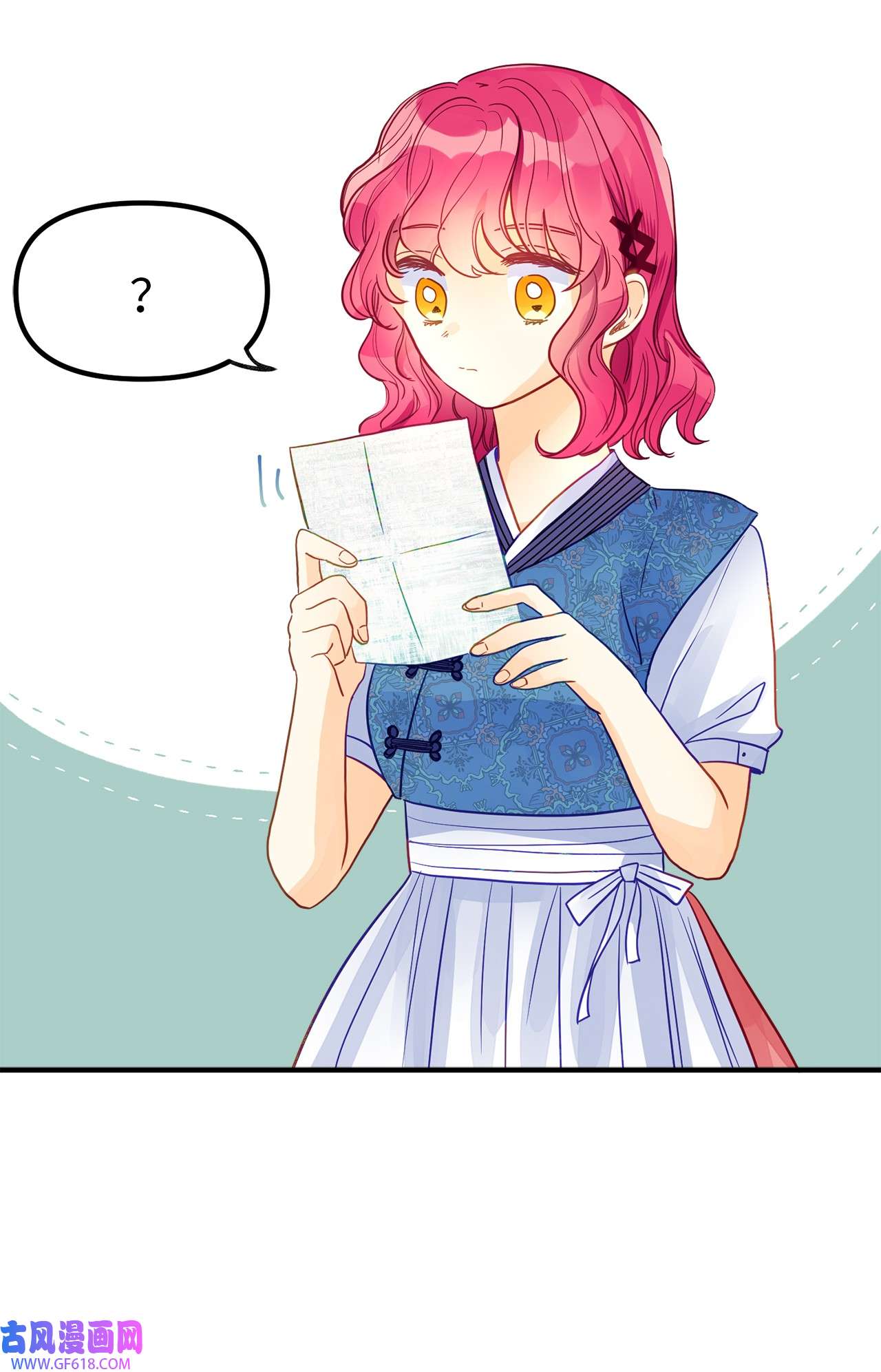 深情公爵的秘密52 复杂的关系