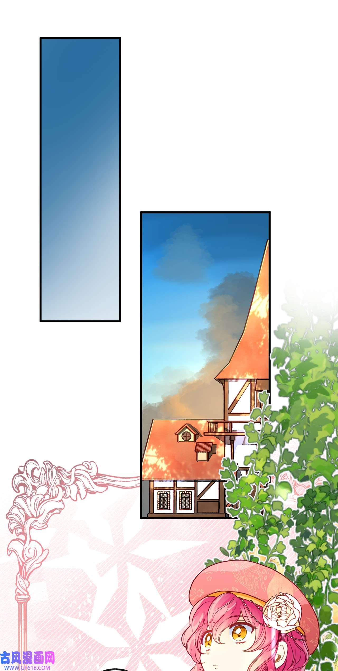 深情公爵的秘密52 复杂的关系