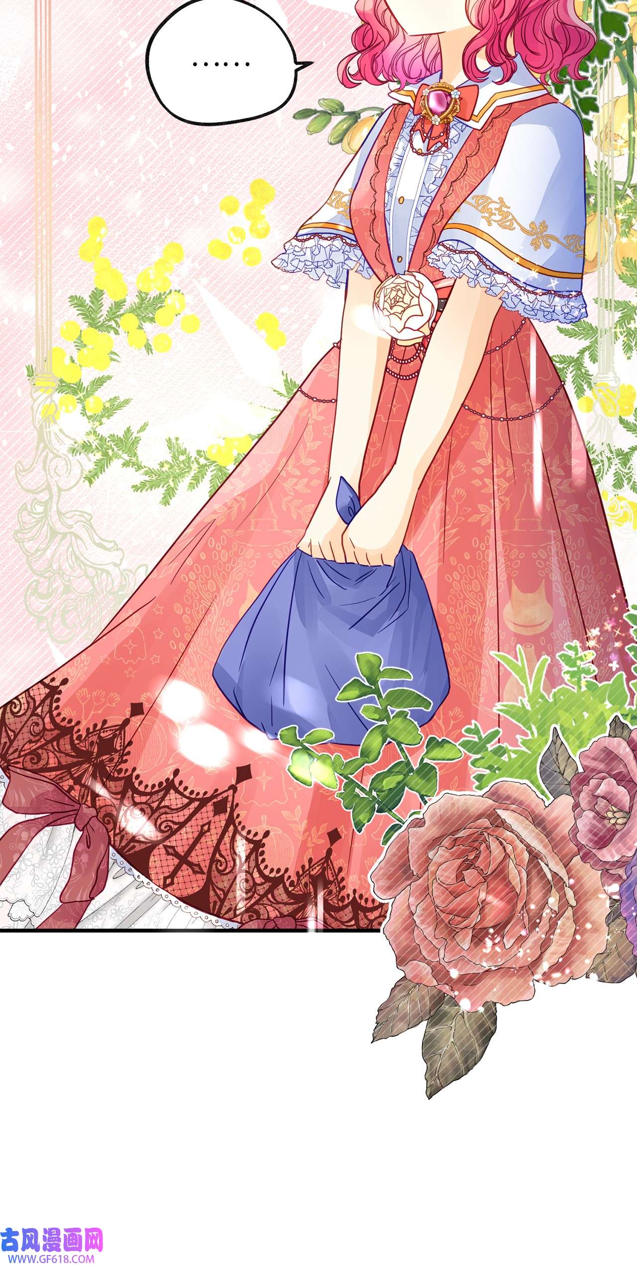 深情公爵的秘密52 复杂的关系