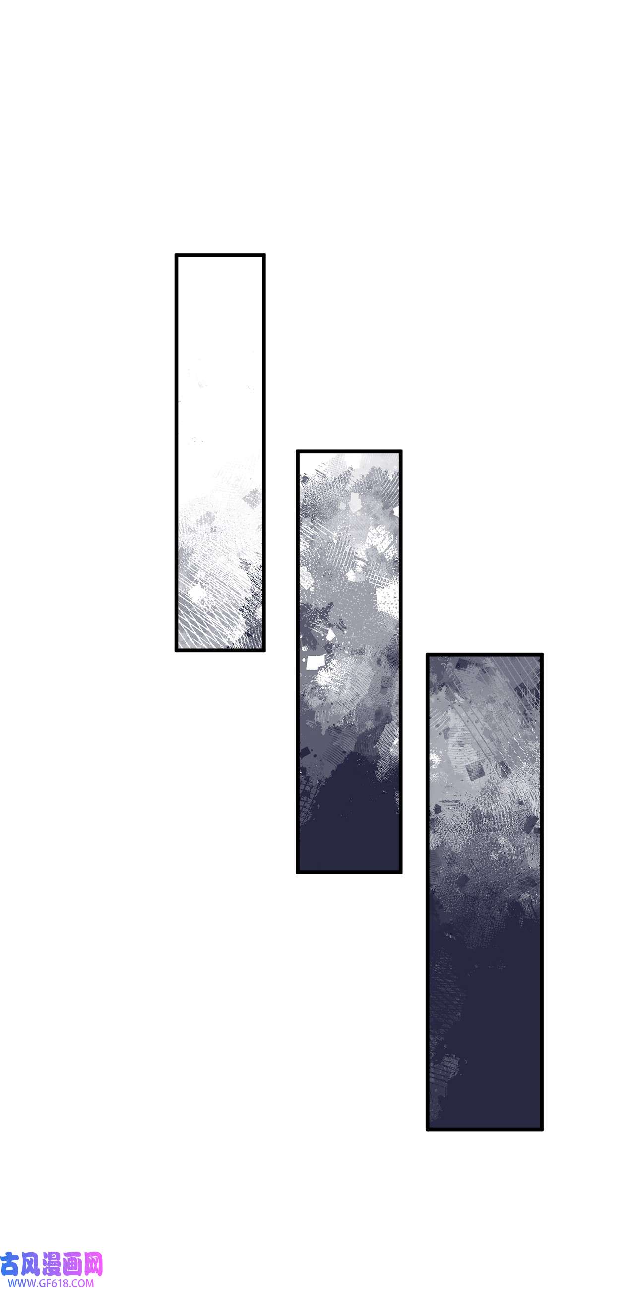 深情公爵的秘密52 复杂的关系