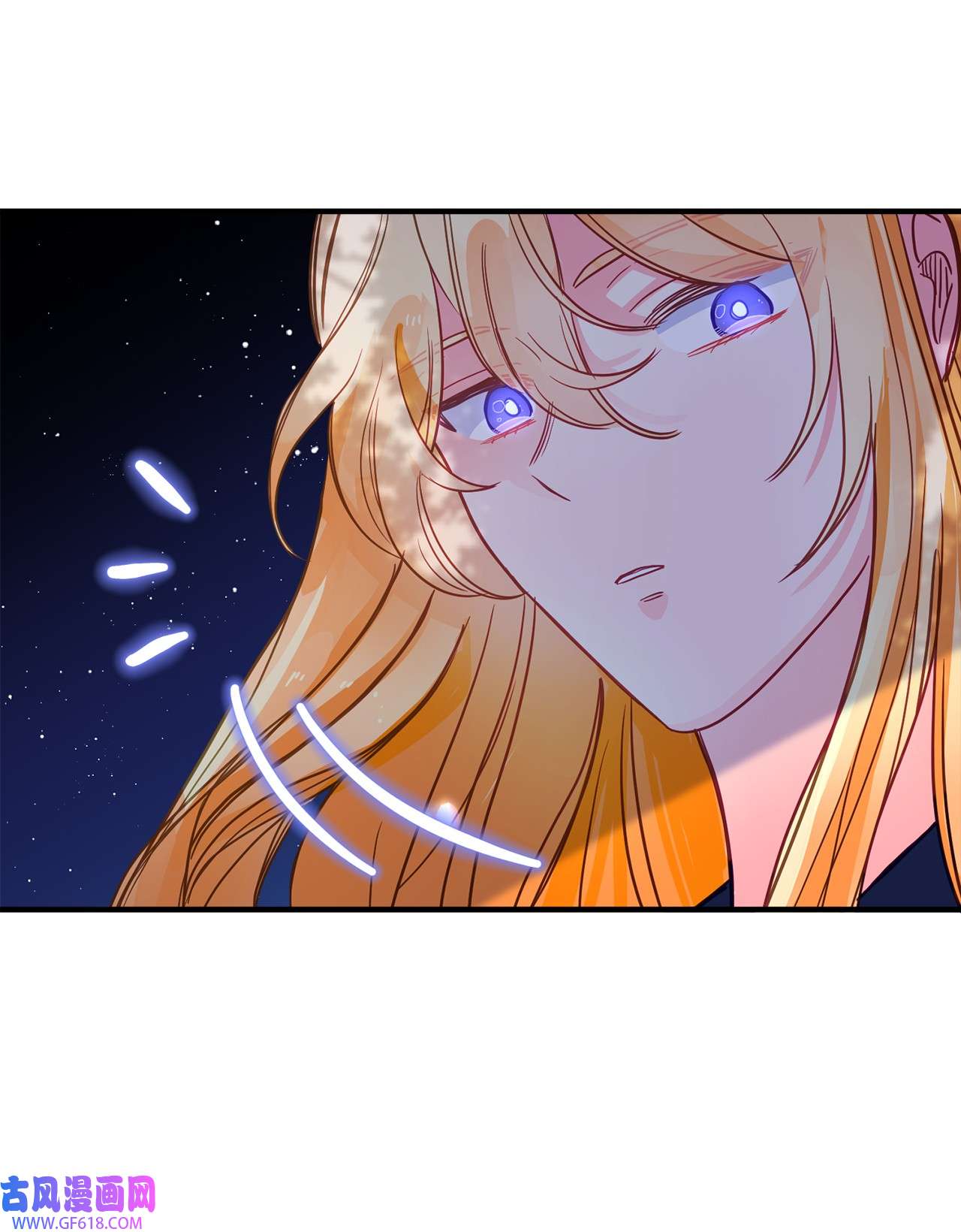 深情公爵的秘密55 龙之神殿