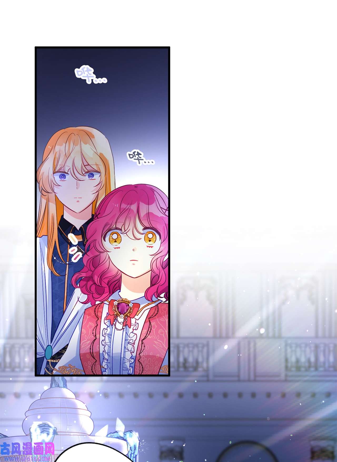 深情公爵的秘密55 龙之神殿