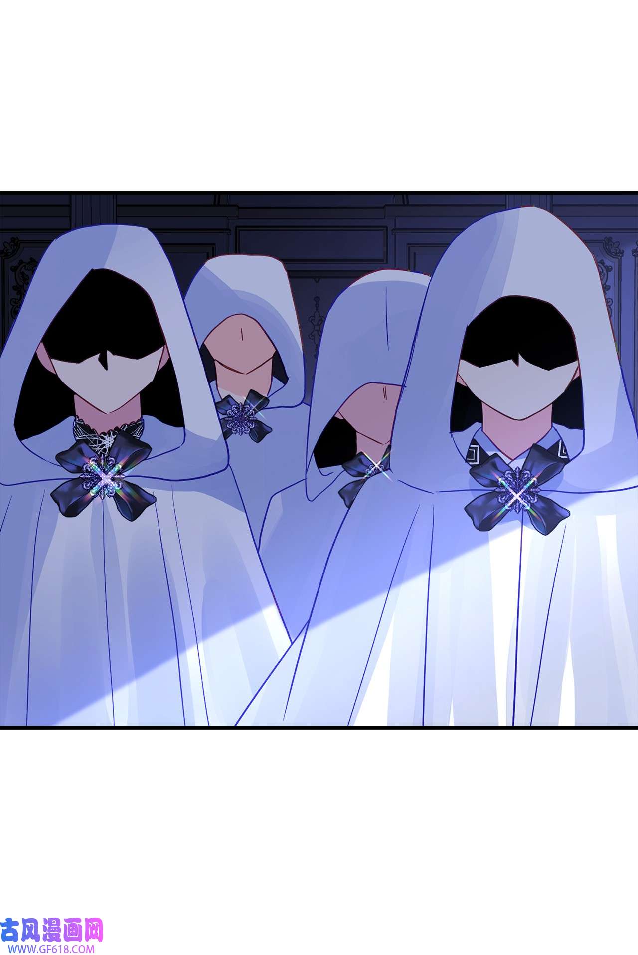 深情公爵的秘密55 龙之神殿