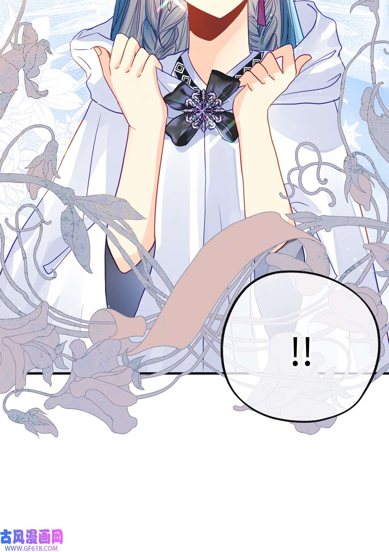 深情公爵的秘密55 龙之神殿