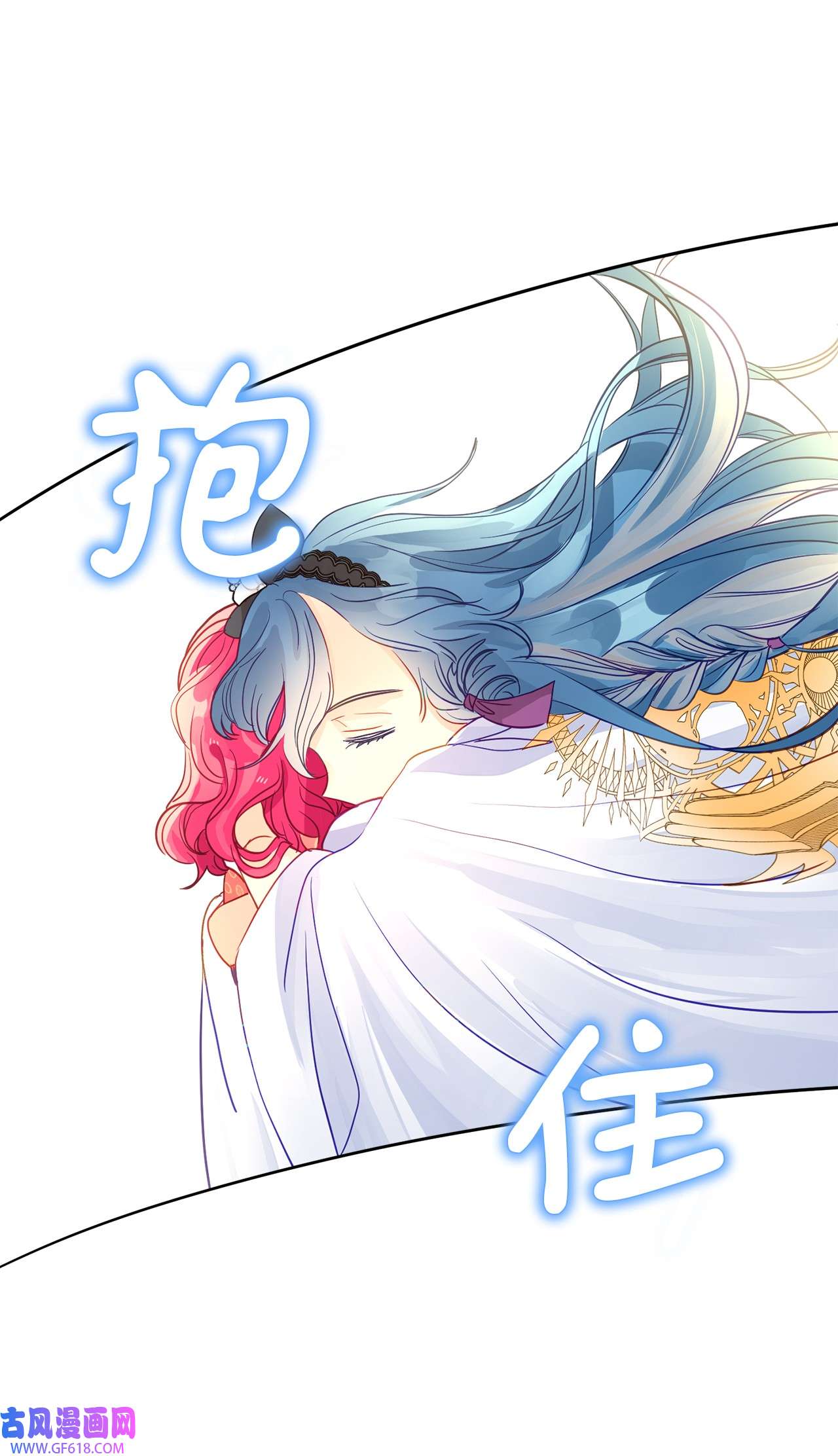 深情公爵的秘密55 龙之神殿