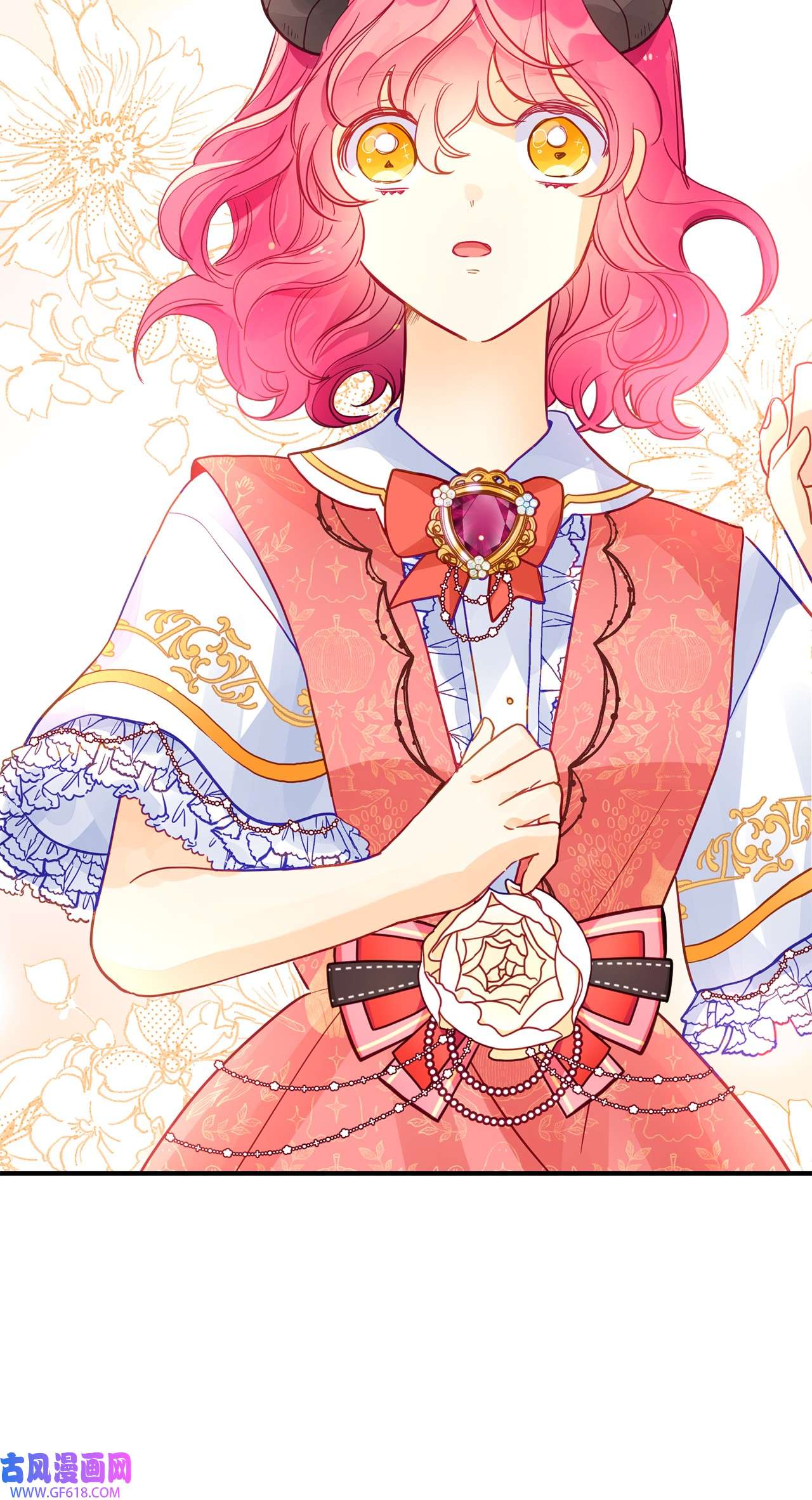 深情公爵的秘密56 龙的后裔