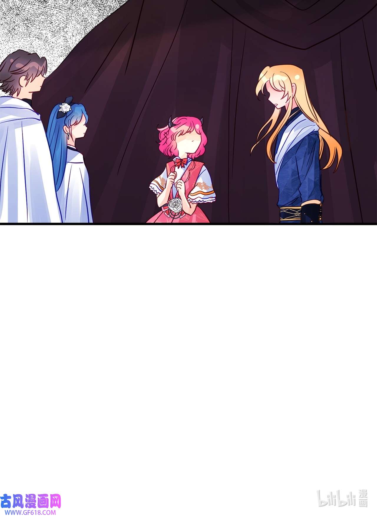 深情公爵的秘密56 龙的后裔