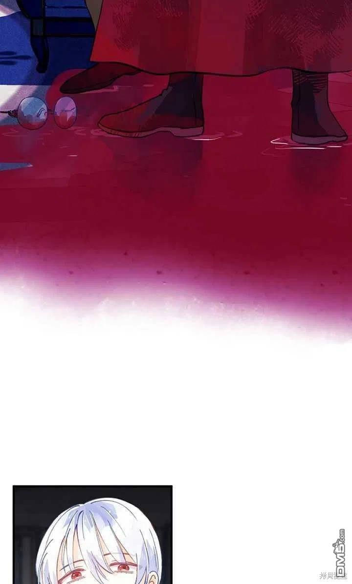 深情公爵的秘密第11话