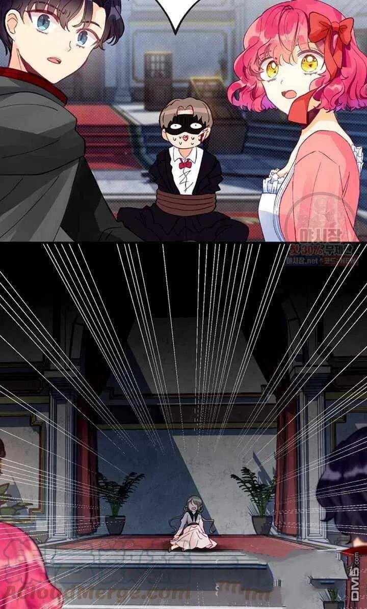 深情公爵的秘密第11话