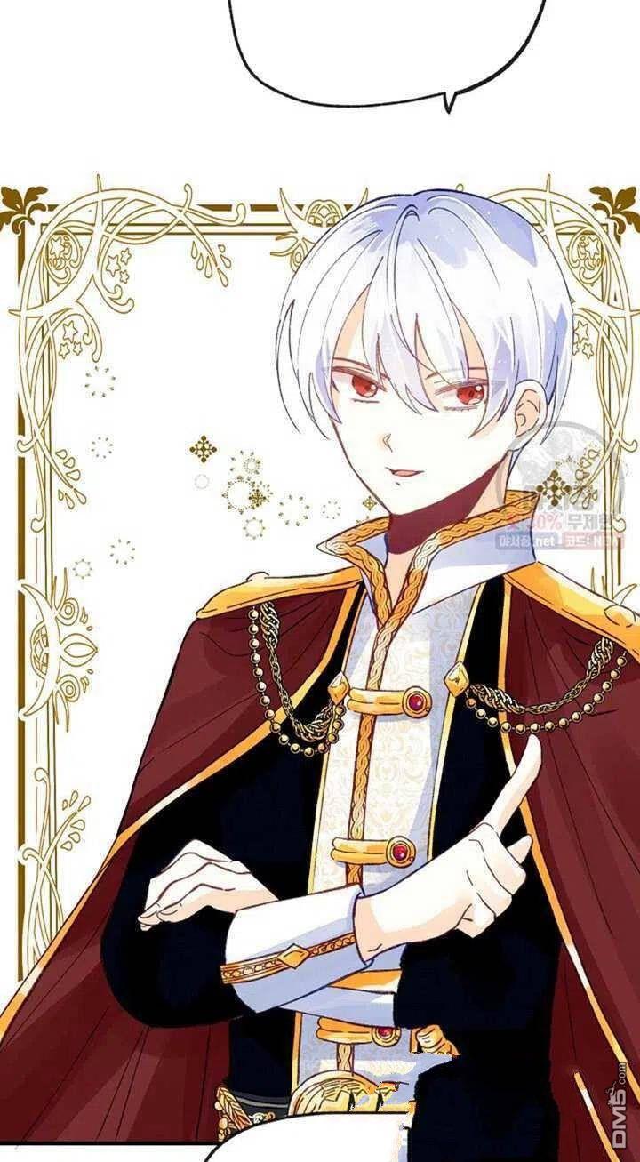 深情公爵的秘密第13话