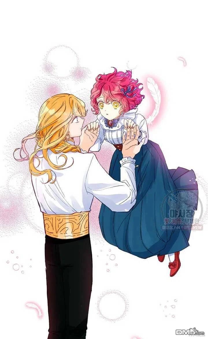 深情公爵的秘密第14话