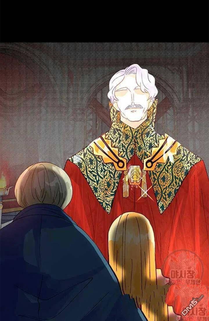 深情公爵的秘密第15话