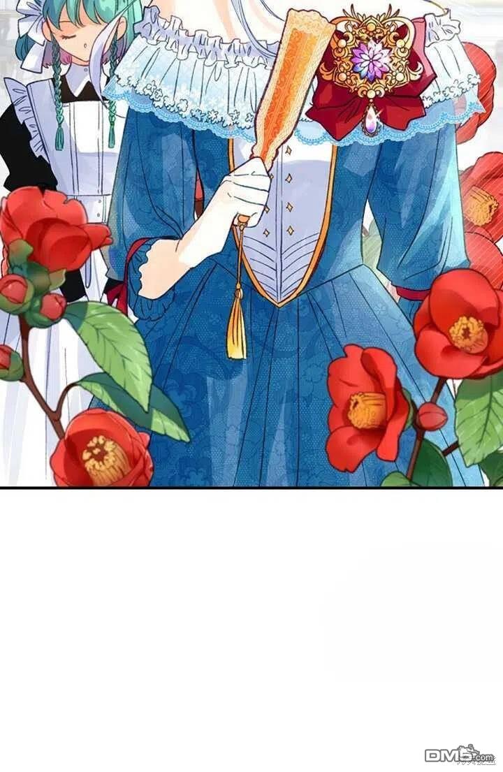 深情公爵的秘密第15话