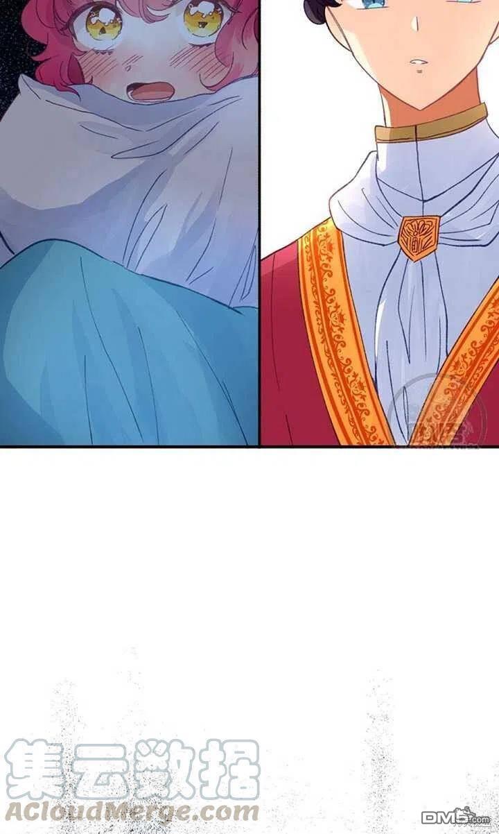 深情公爵的秘密第20话