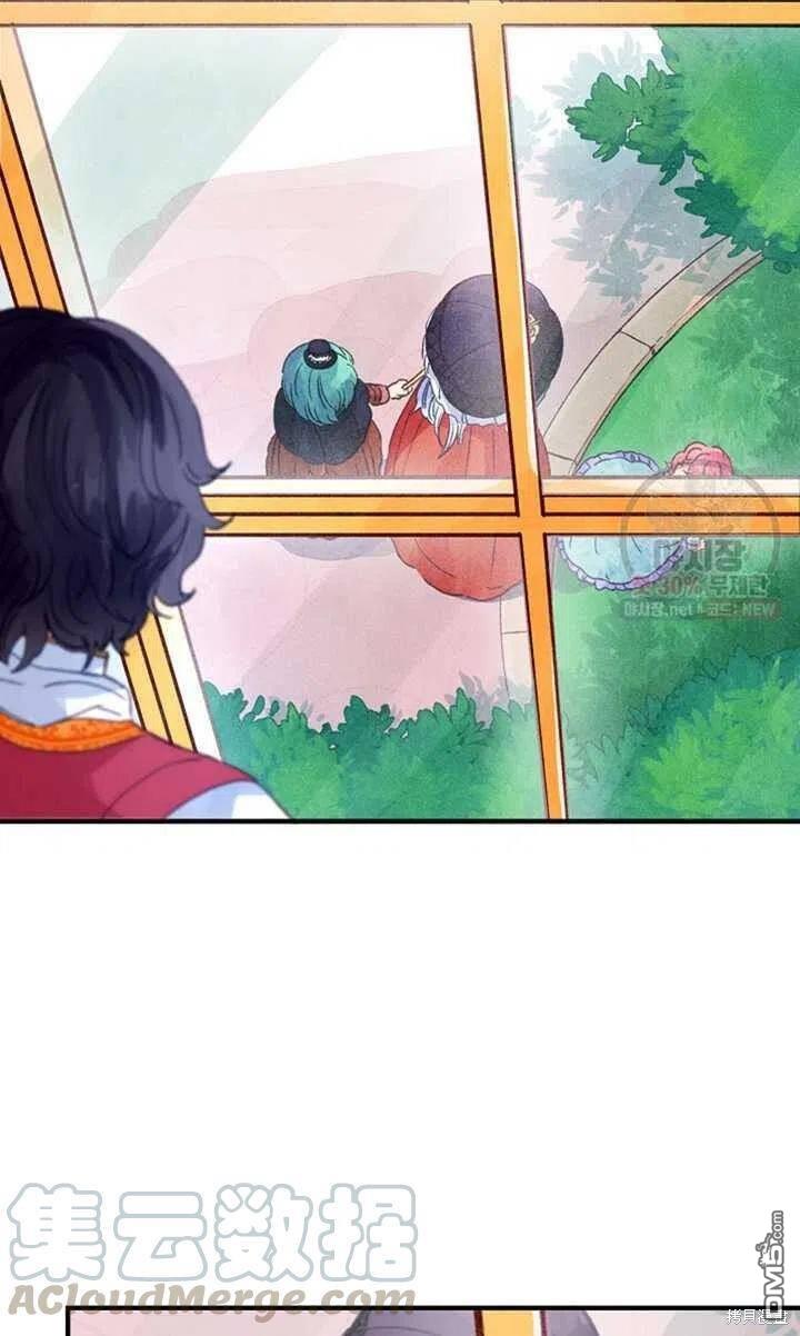 深情公爵的秘密第20话