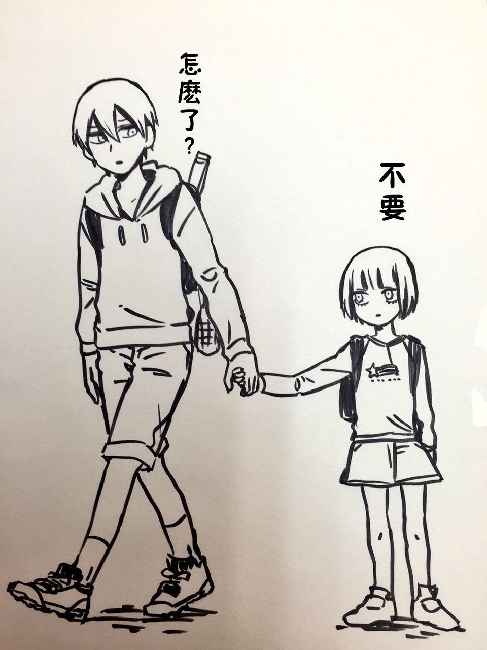 翼国留学记第01话彩蛋
