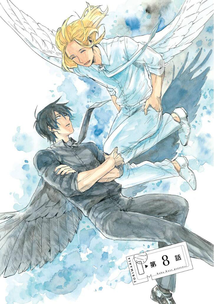 翼国留学记第02话彩蛋