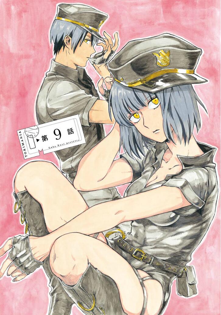 翼国留学记第02话彩蛋