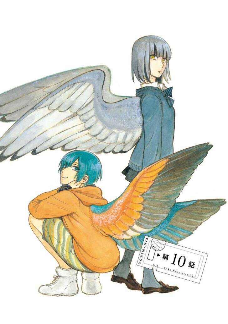 翼国留学记第02话彩蛋