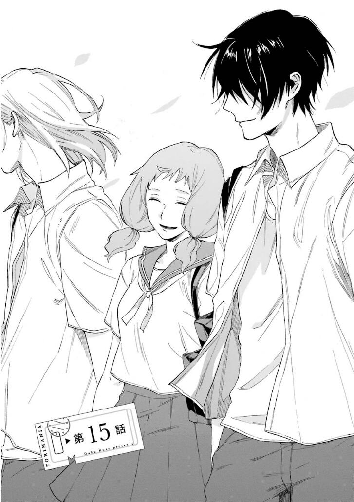 翼国留学记第02话彩蛋