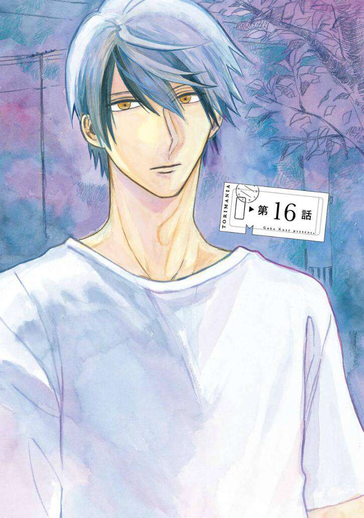 翼国留学记第02话彩蛋