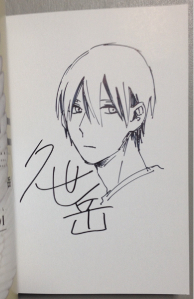 翼国留学记第02话彩蛋