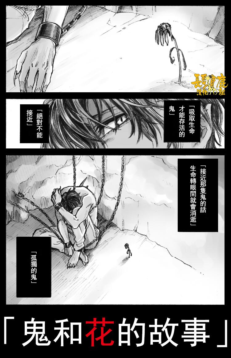 翼国留学记习作04
