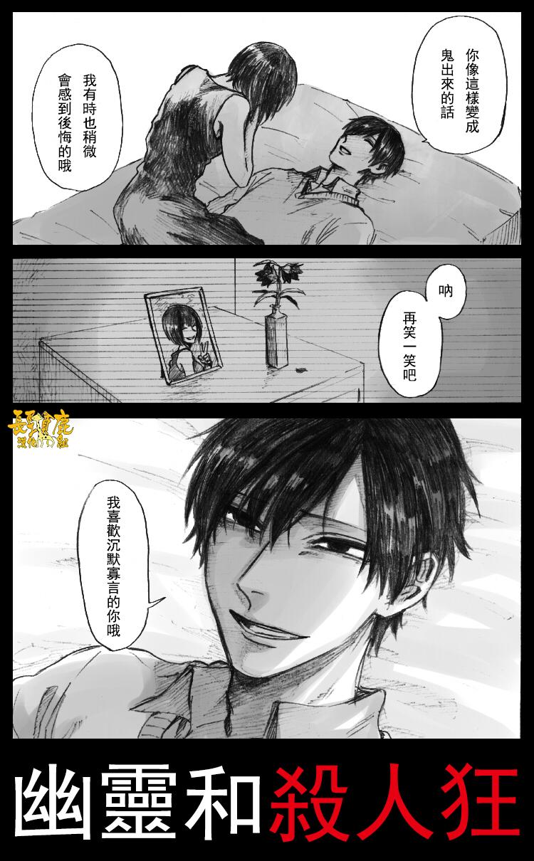 翼国留学记习作05