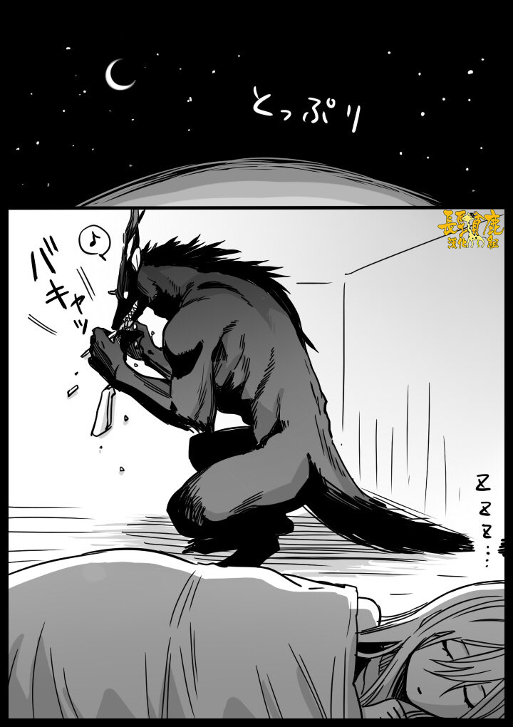 翼国留学记习作06