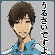 翼国留学记大哥哥05