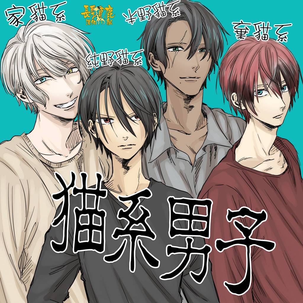 翼国留学记èϵ