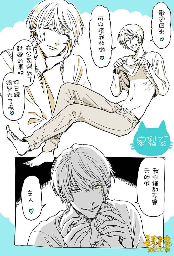 翼国留学记èϵ
