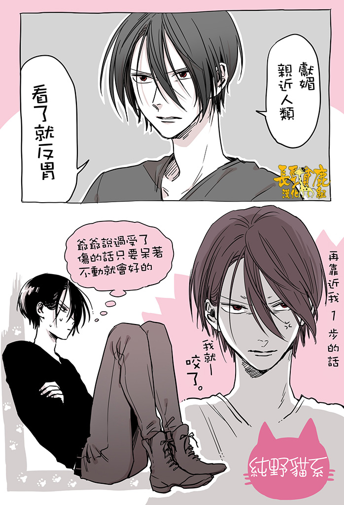 翼国留学记èϵ