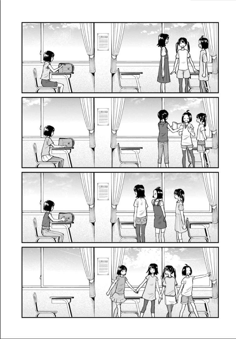 翼国留学记第49话